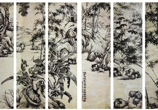 T017 Shi-tao', ”Flower, Bamboo & Rock in Garden” 12 Scrolls